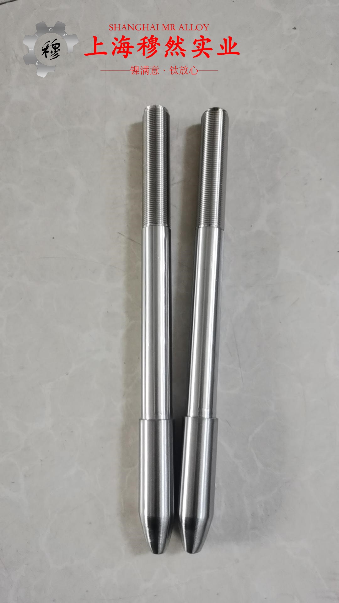 6J22精密电阻镍铬合金的弹性性能与工艺性能