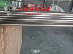 A286高温合金的硫化环境与热处理