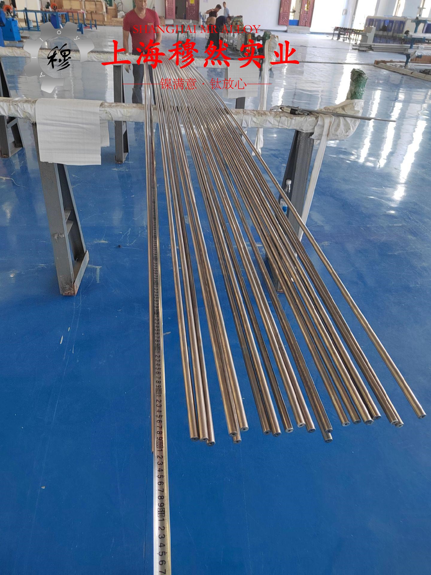 Alloy 32低膨胀精密合金的高温蠕变强度、扭转和切变性能