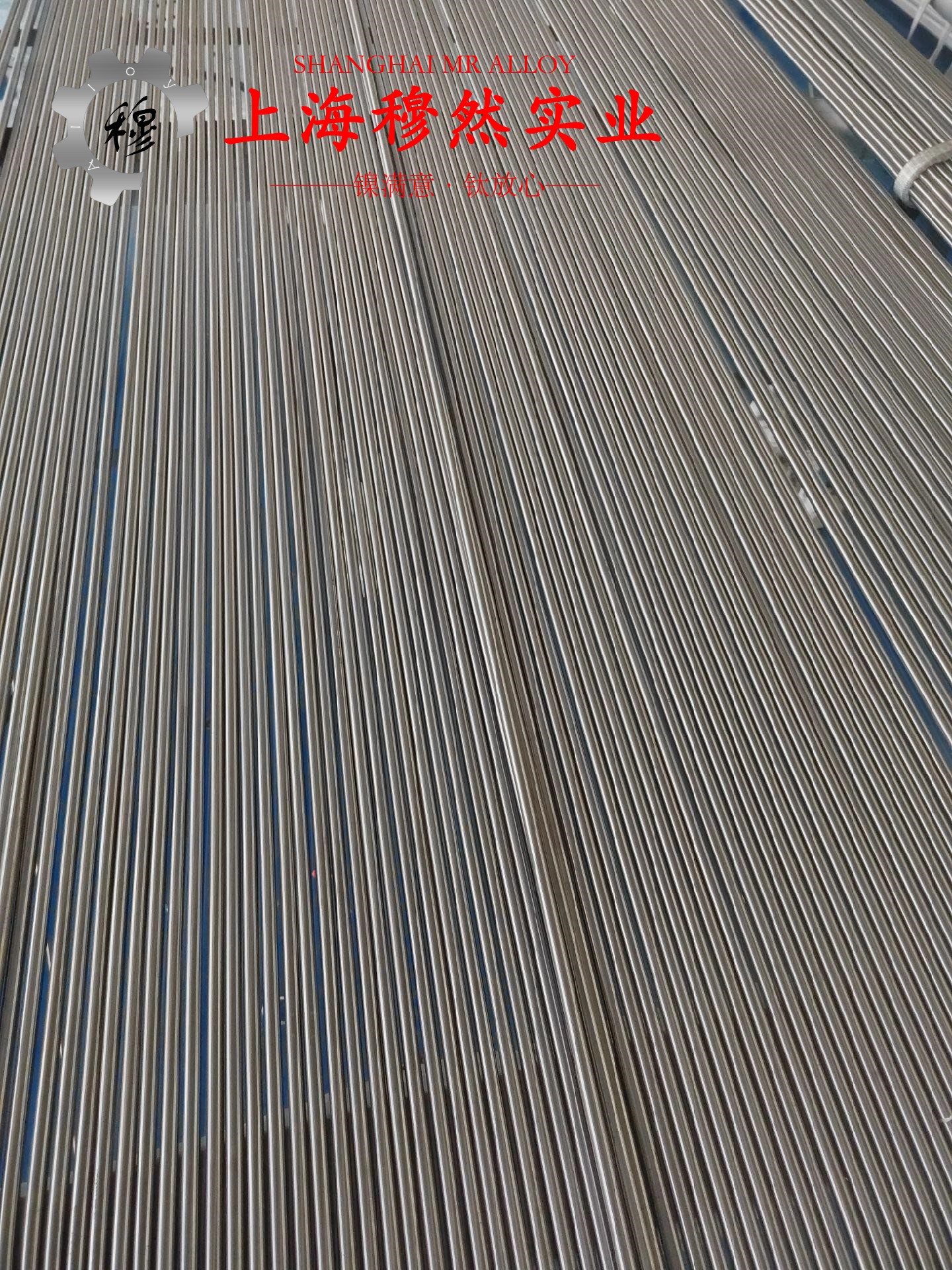 UNS N07750英科耐尔X-750的焊接性能与高温氧化