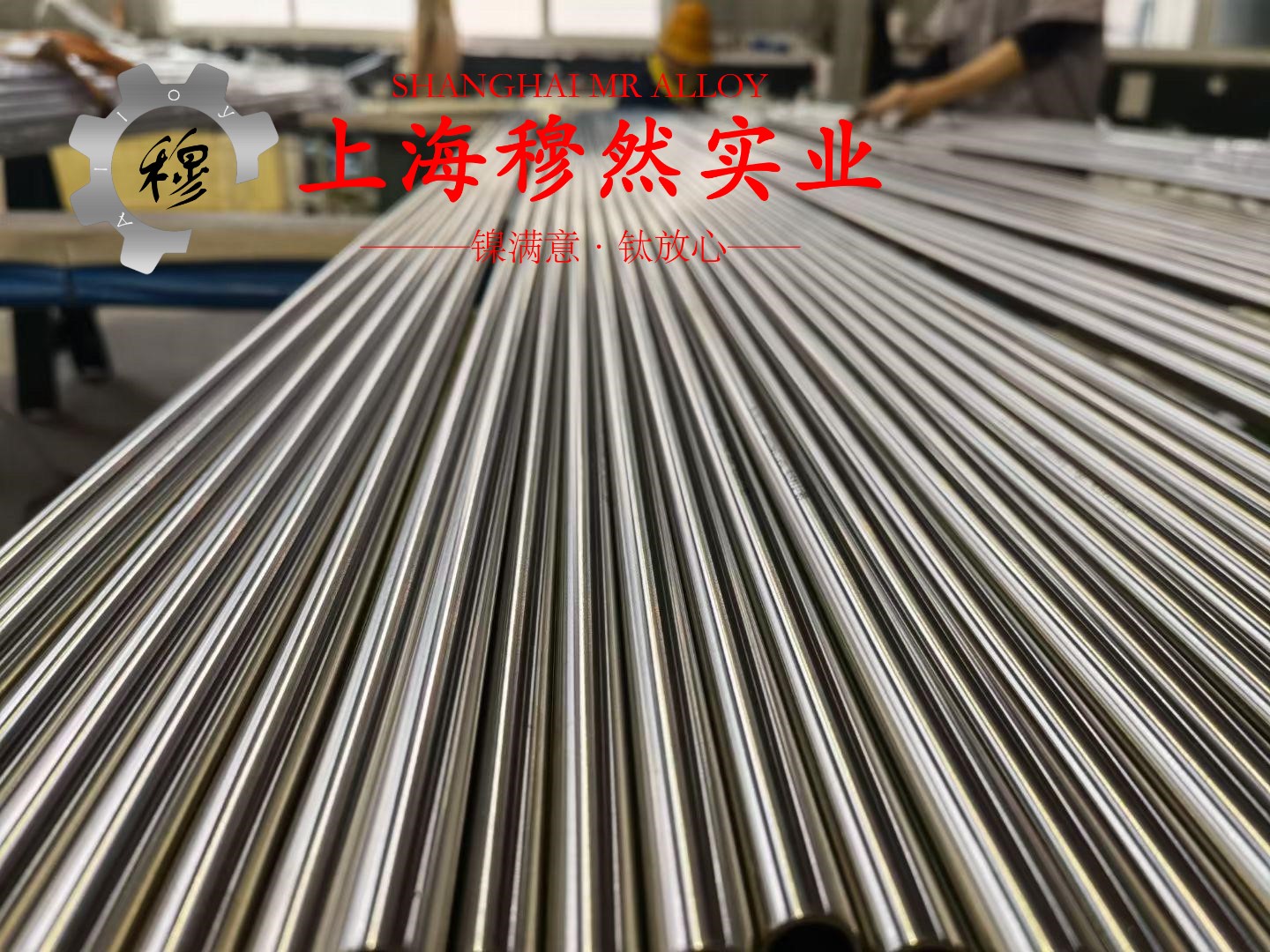 NC025应变电阻合金的耐高温多少度与线膨胀系数