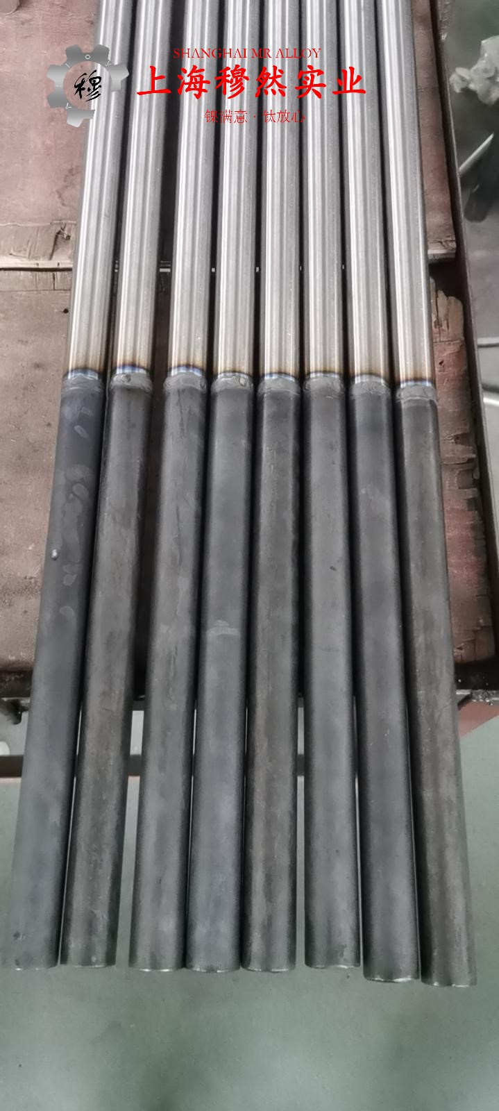 022Ni18Co8Mo5TiAI马氏体时效钢的热性能与抗氧化性能