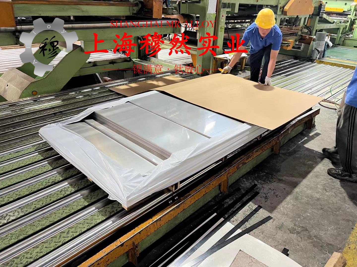 4J32超因瓦合金是什么金属？