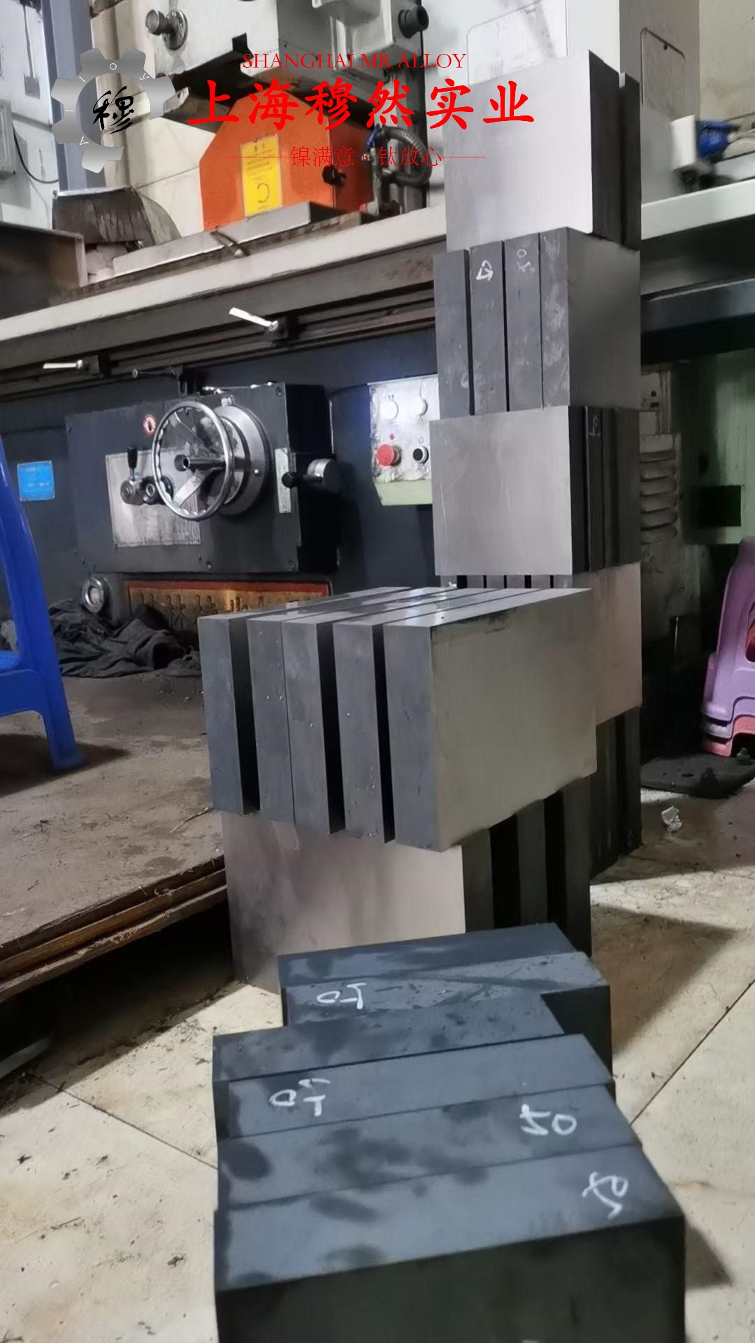 GH3536镍铬铁基高温合金带材的材料参数百科