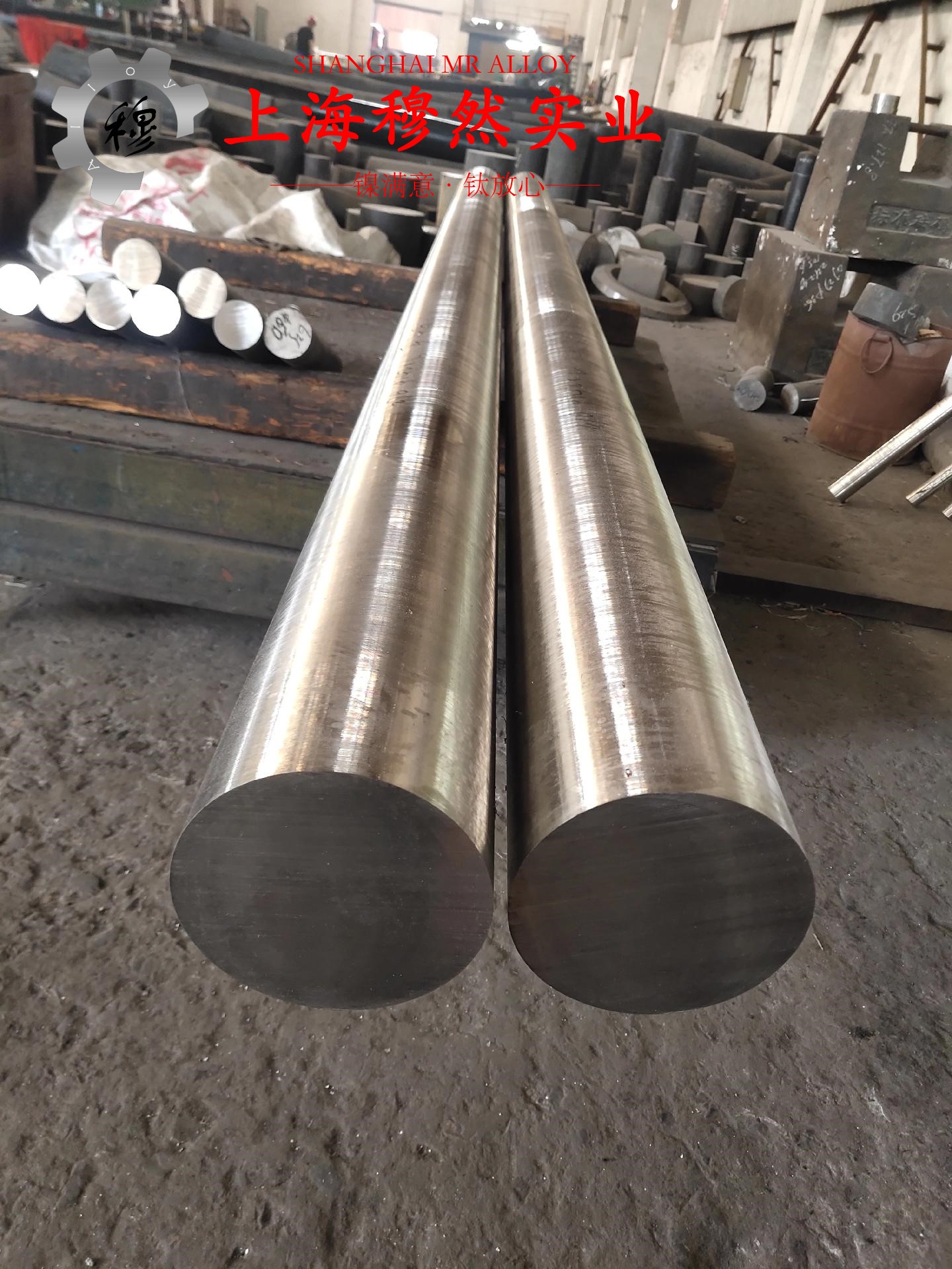 GH4141镍铬钴基高温合金带材的材料参数百科