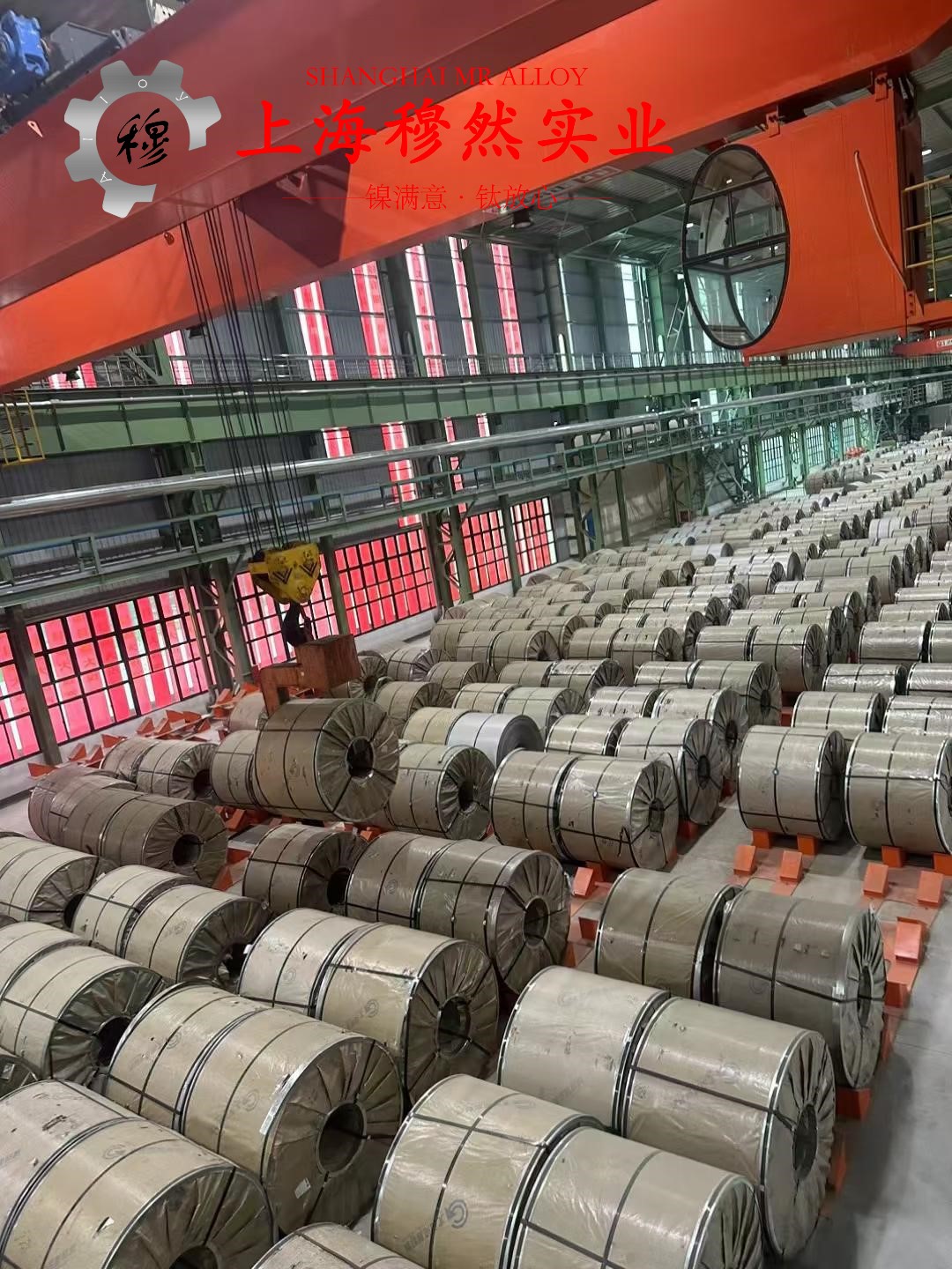 GH605钴铬镍基高温合金国标的材料参数百科