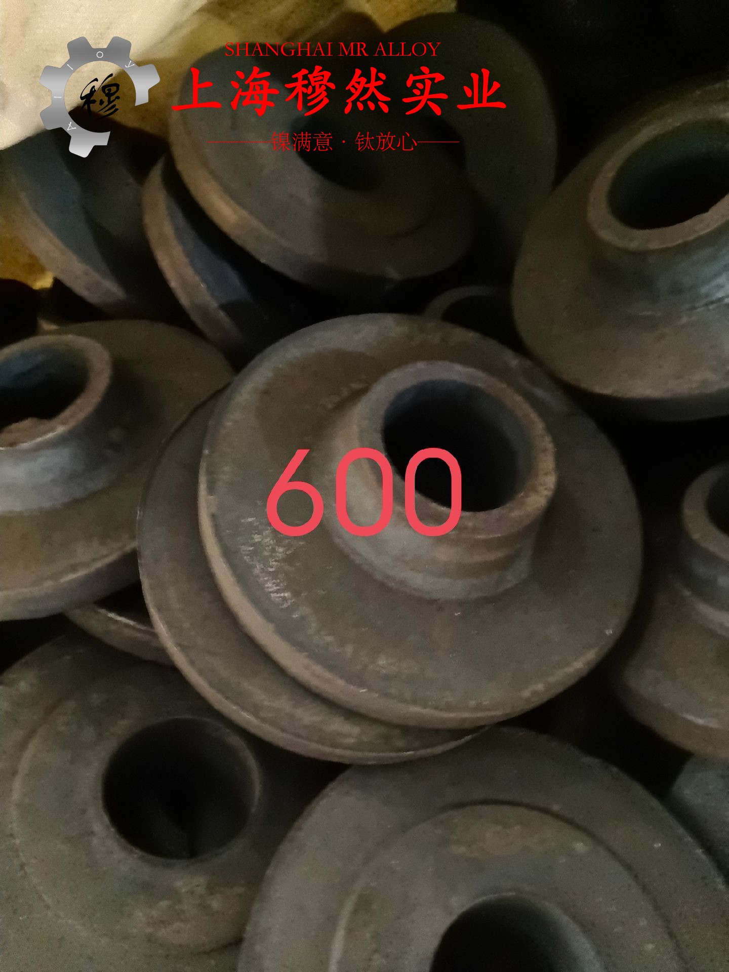 1J54精密软磁铁镍合金的高温蠕变性能与光谱分析