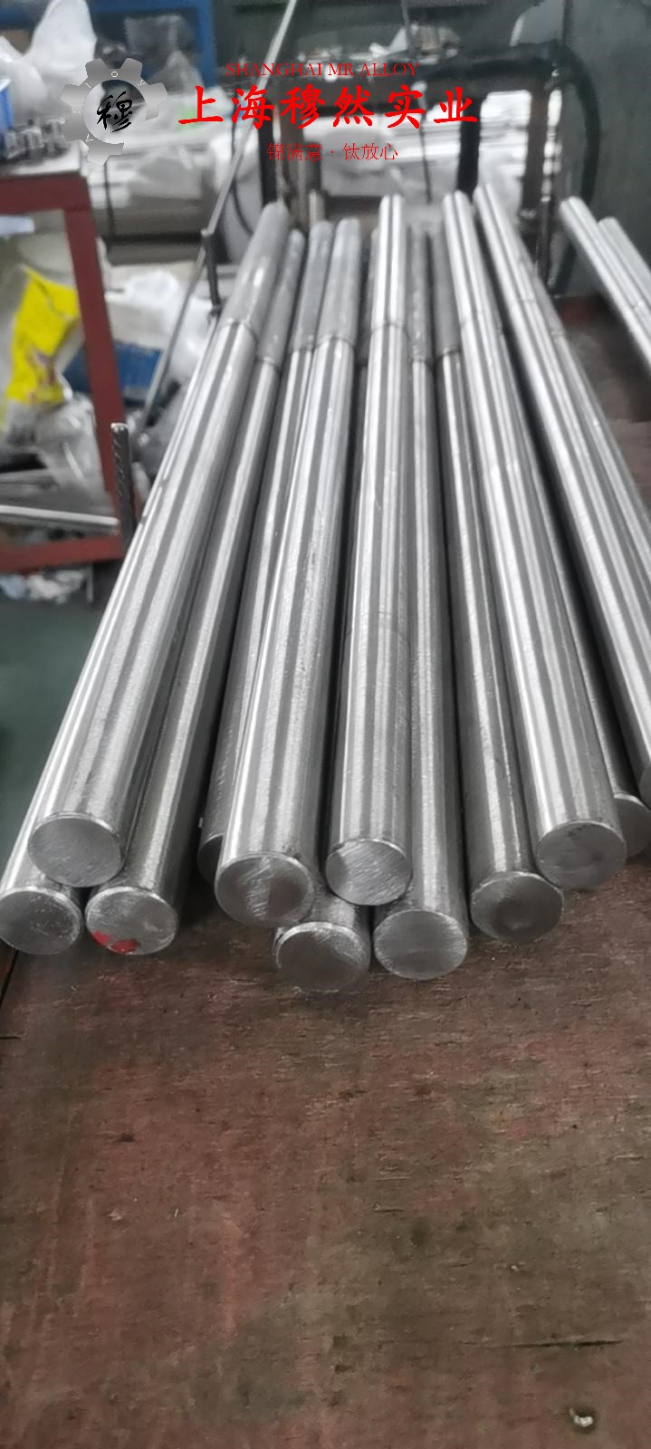 6J20精密电阻镍铬合金的力学性能测试与电性能