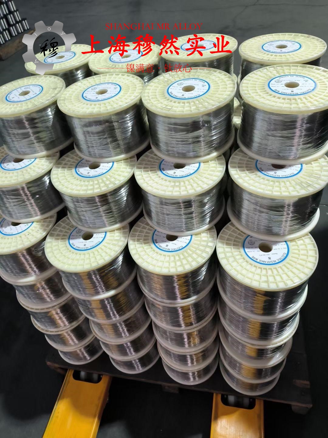 6J24精密电阻镍铬合金的热膨胀性能与磁性能