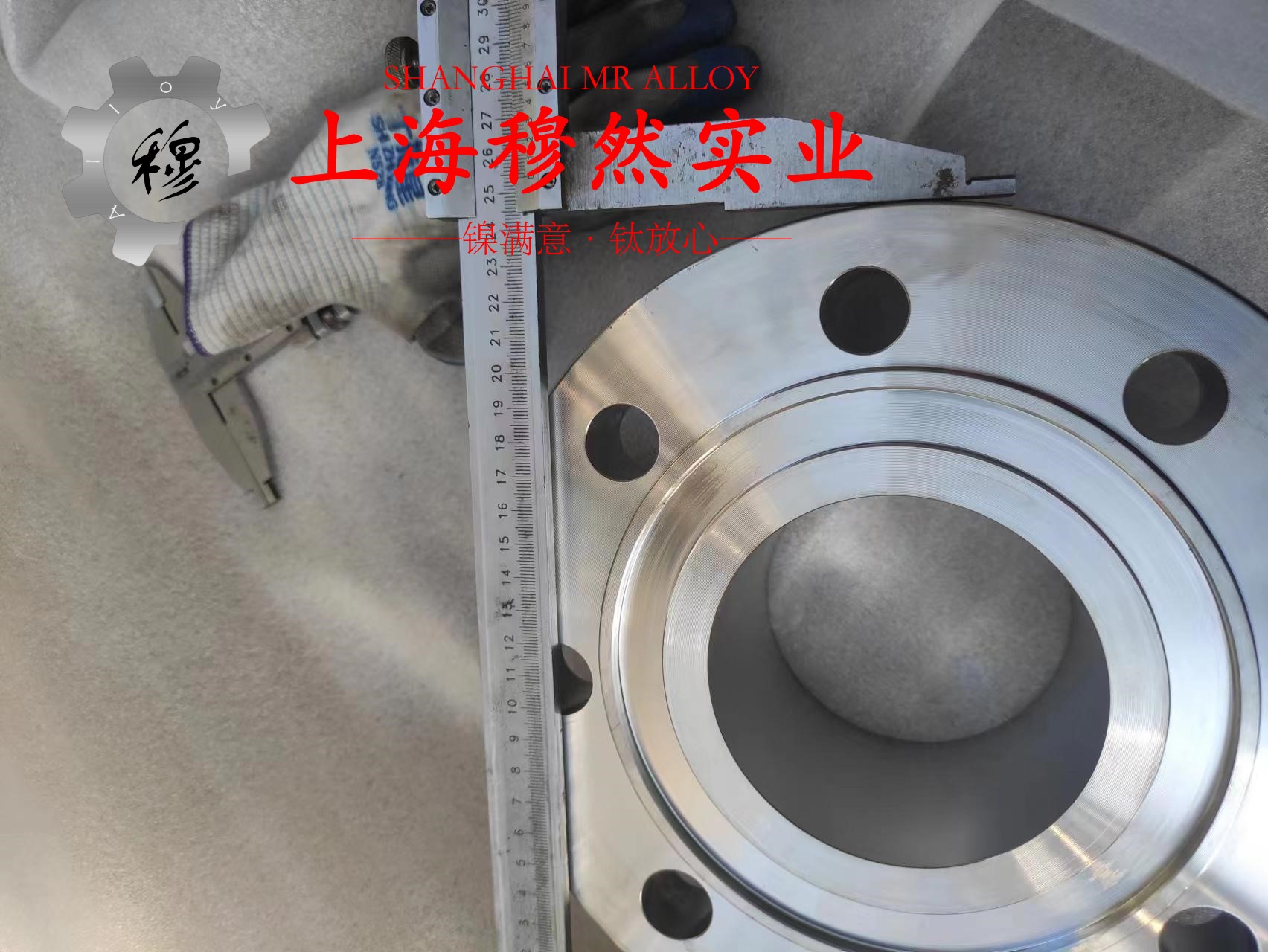 Nickel 200镍合金的高温蠕变性能与光谱分析