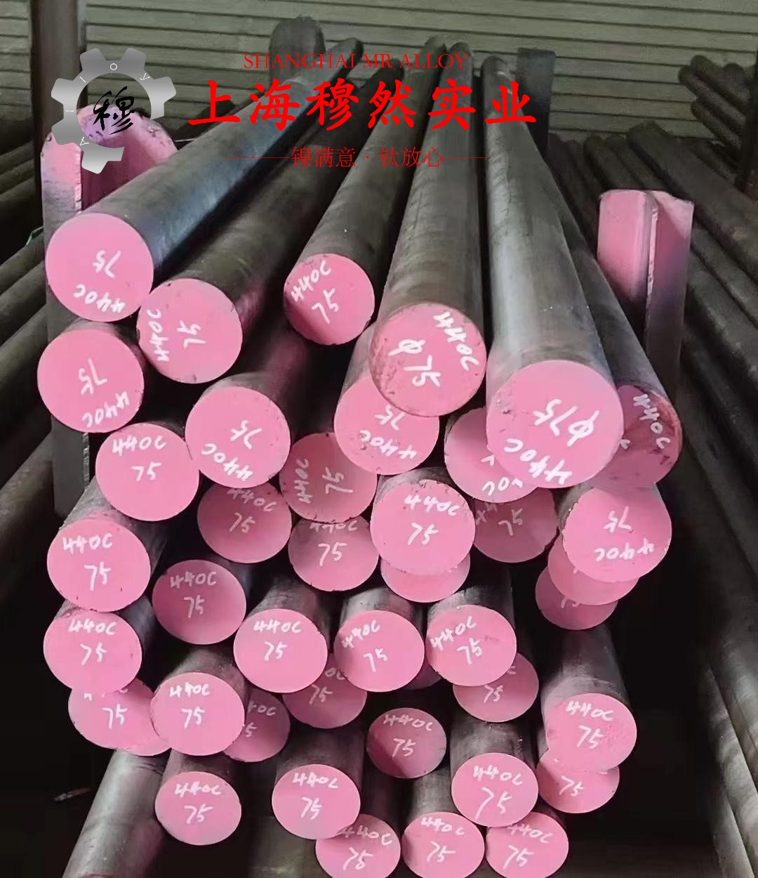 TA2工业纯钛的热膨胀性能与磁性能