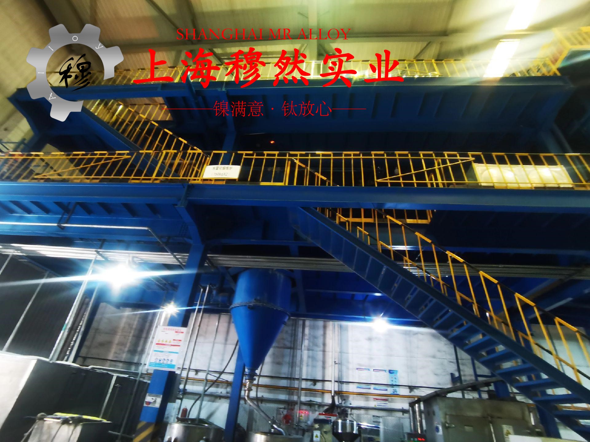 CuNi34应变电阻合金的熔点与耐腐蚀性能