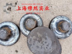 CuNi44应变电阻合金的熔点与耐腐蚀性能