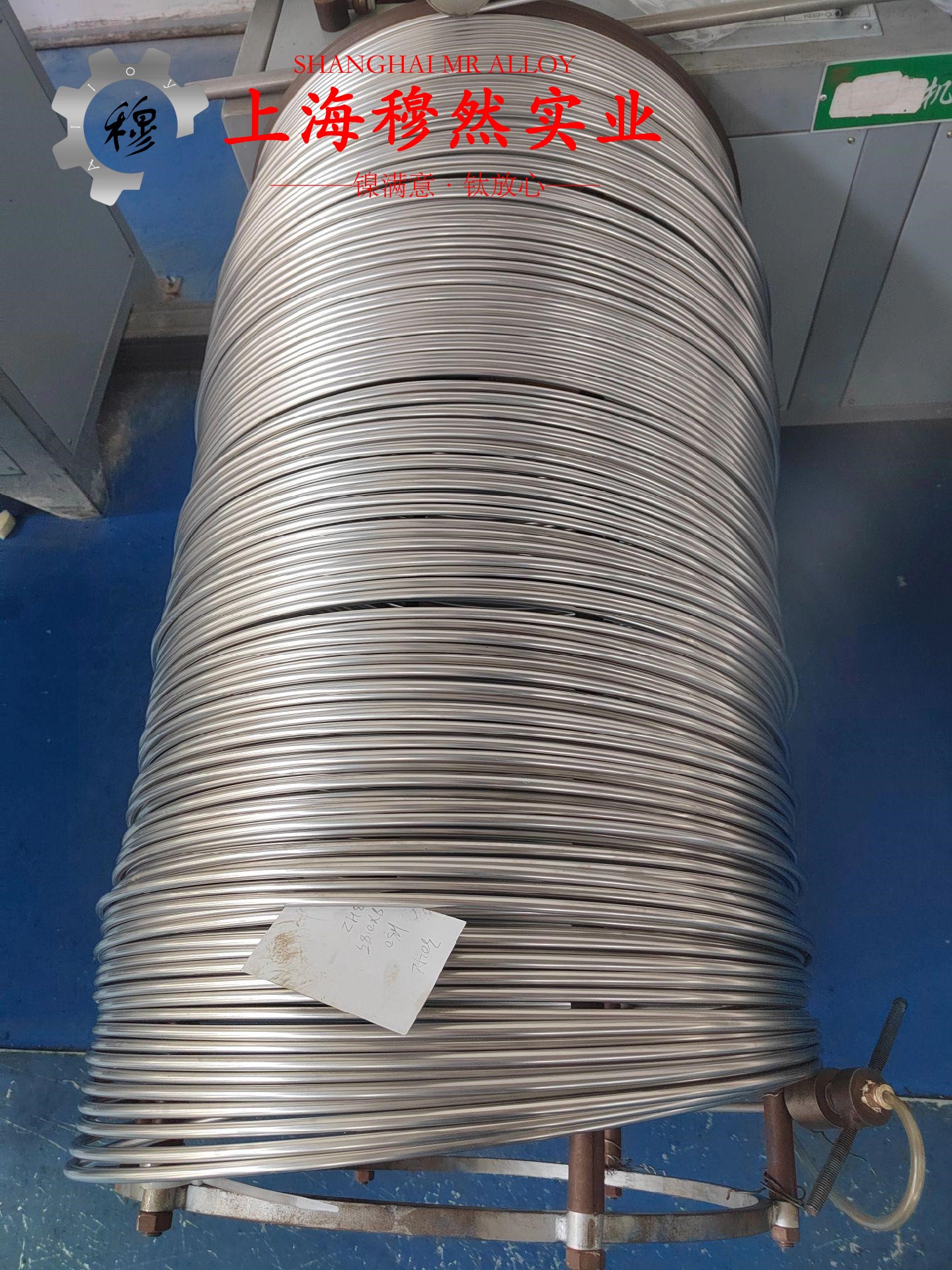 C70400铜镍合金的浇注温度与拉伸性能