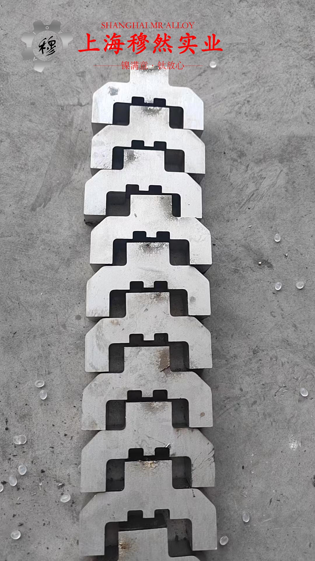 Haynes 747铁镍铬高温合金的力学性能、熔炼工艺