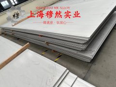 00Cr17NiTi精密软磁铁铬合金无缝管的材料参数百科