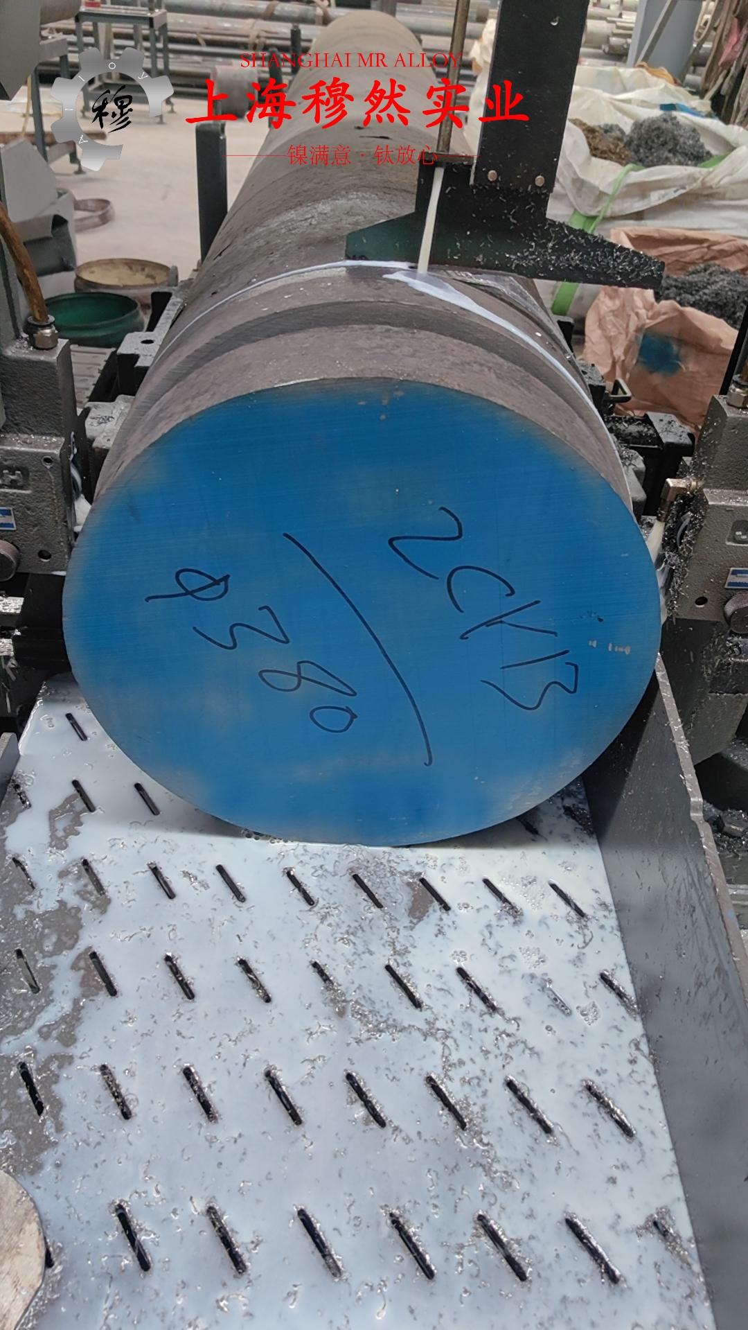 4J34铁镍钴定膨胀瓷封合金的硫化环境与热处理