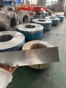  UNS N07750英科耐尔X-750无缝管的材料参数百科