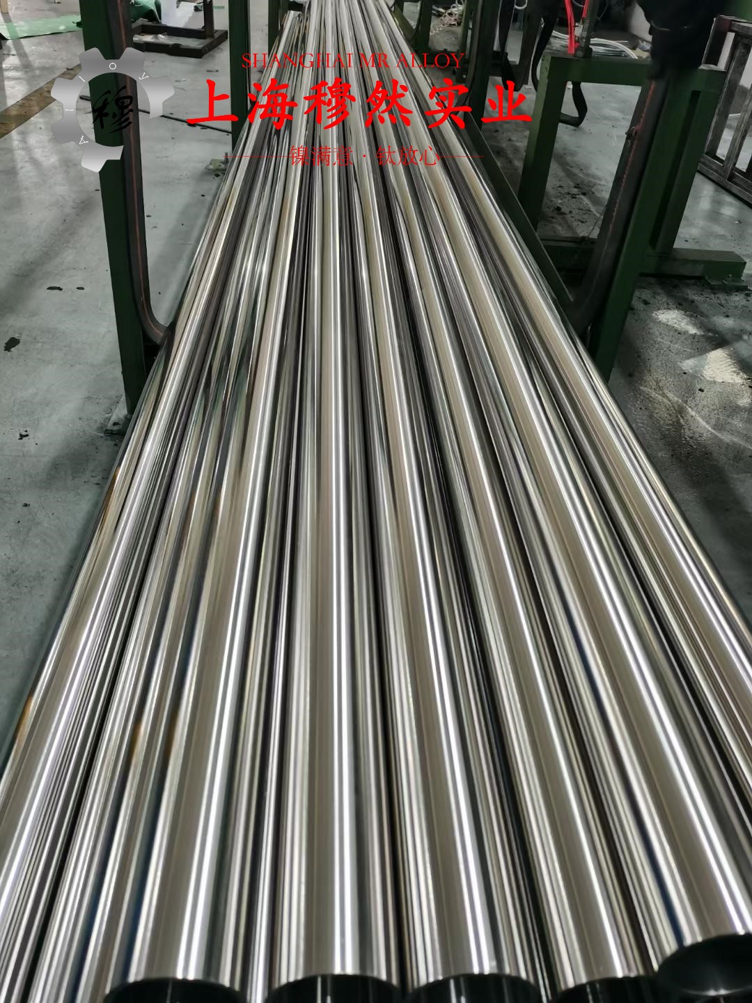 NC035应变电阻合金是什么金属？