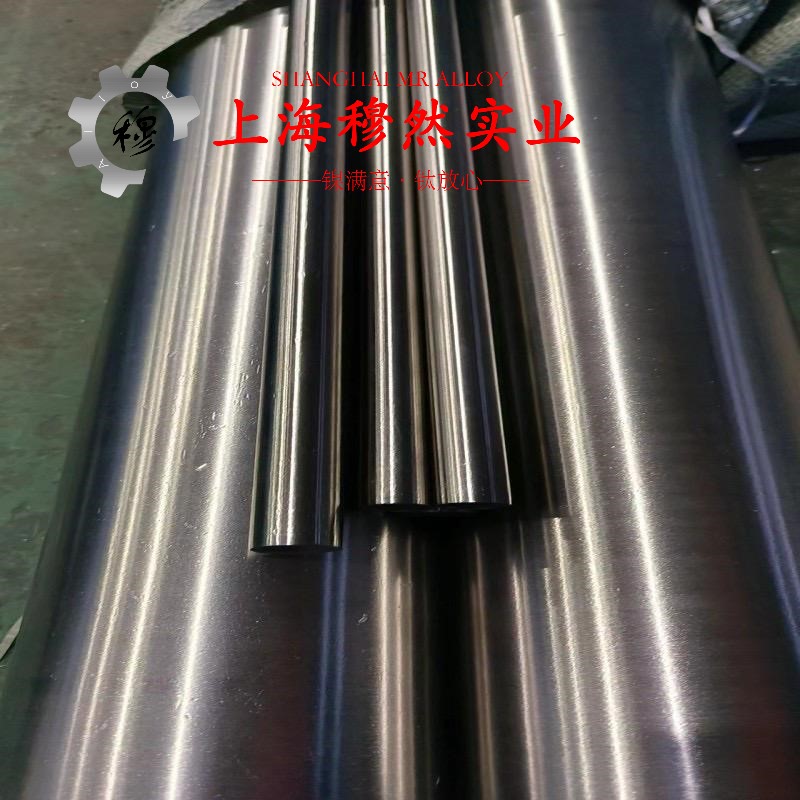 4J32超因瓦合金的硫化环境与热处理