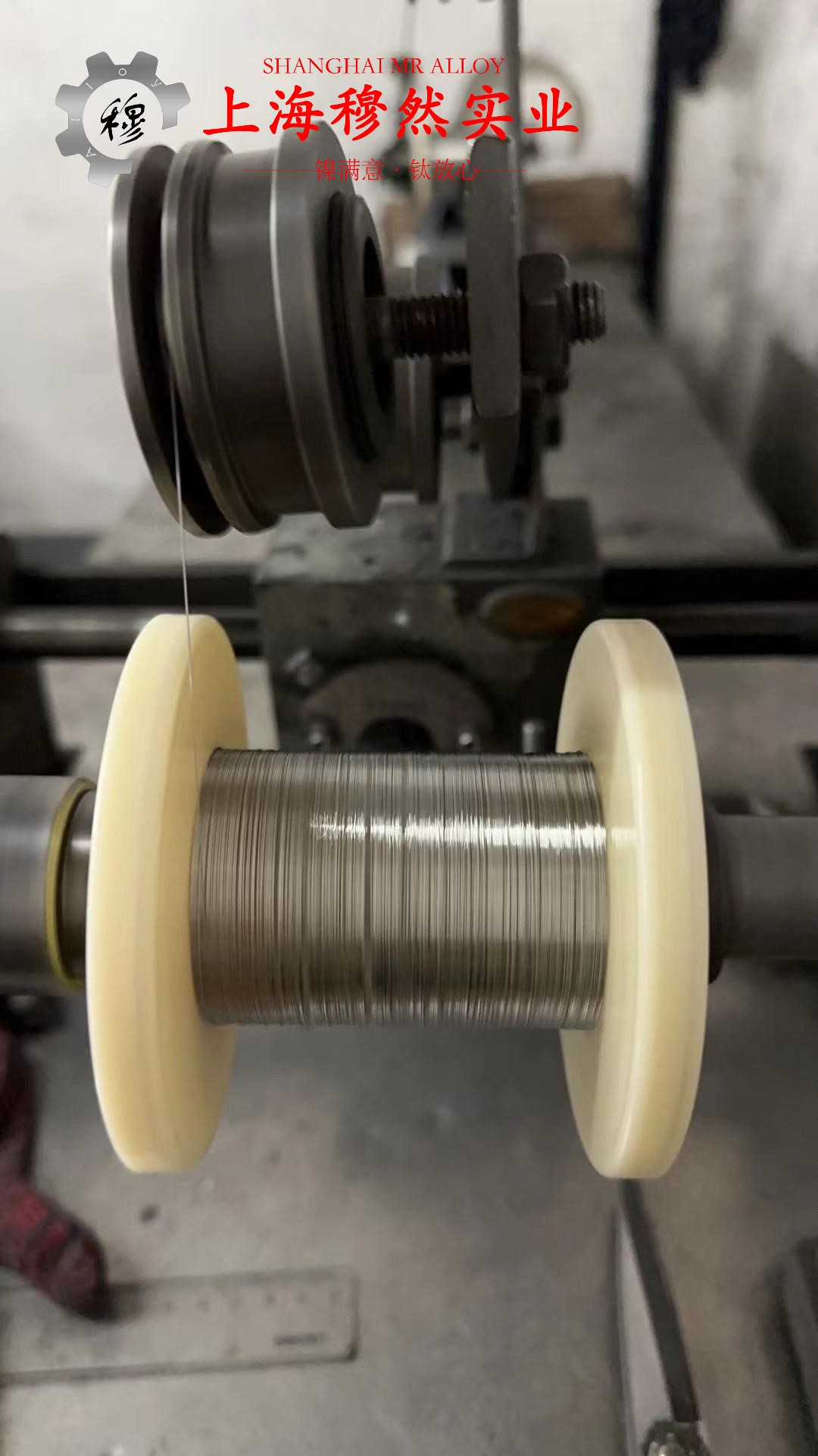 铜镍30应变电阻合金的高温蠕变性能与光谱分析