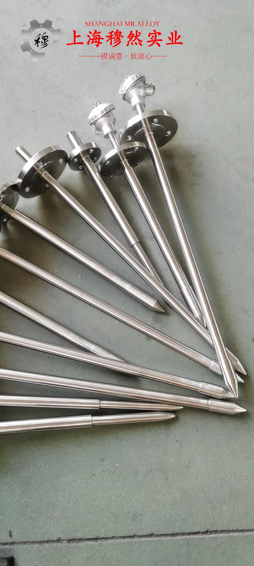 GH5605钴铬镍基高温合金是什么金属？