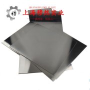 GH4145镍铬基高温合金的焊接性能与高温氧化