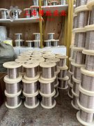  Inconel718英科耐尔的冷却方式与延伸率