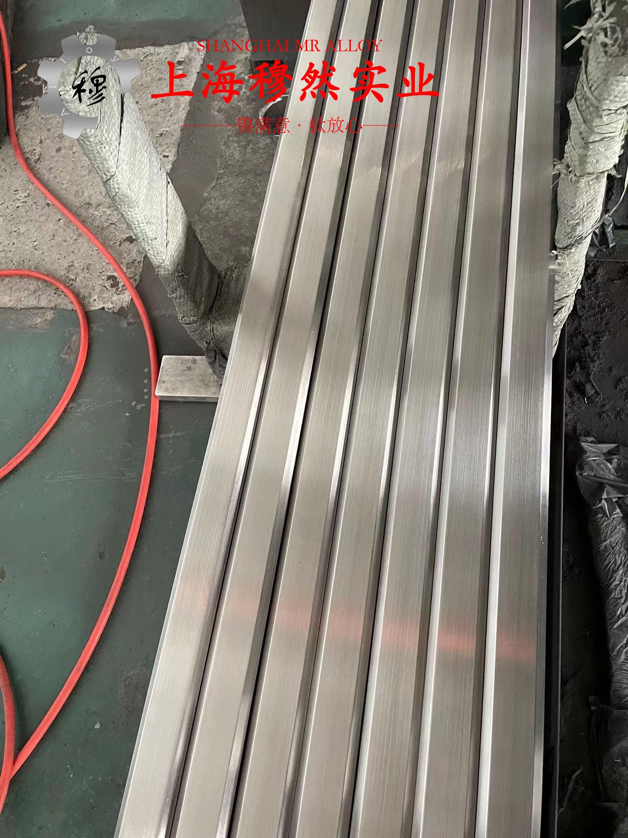 1J76精密软磁铁镍合金是什么金属?