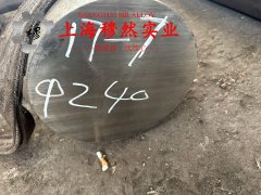 4J33精密定膨胀合金带材的材料参数百科