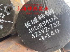  1J89铁镍软磁合金的伸长率与合金组织结构