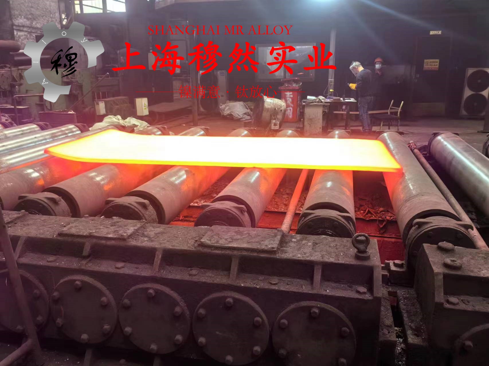 CuNi2应变电阻合金的高周疲劳与时效处理