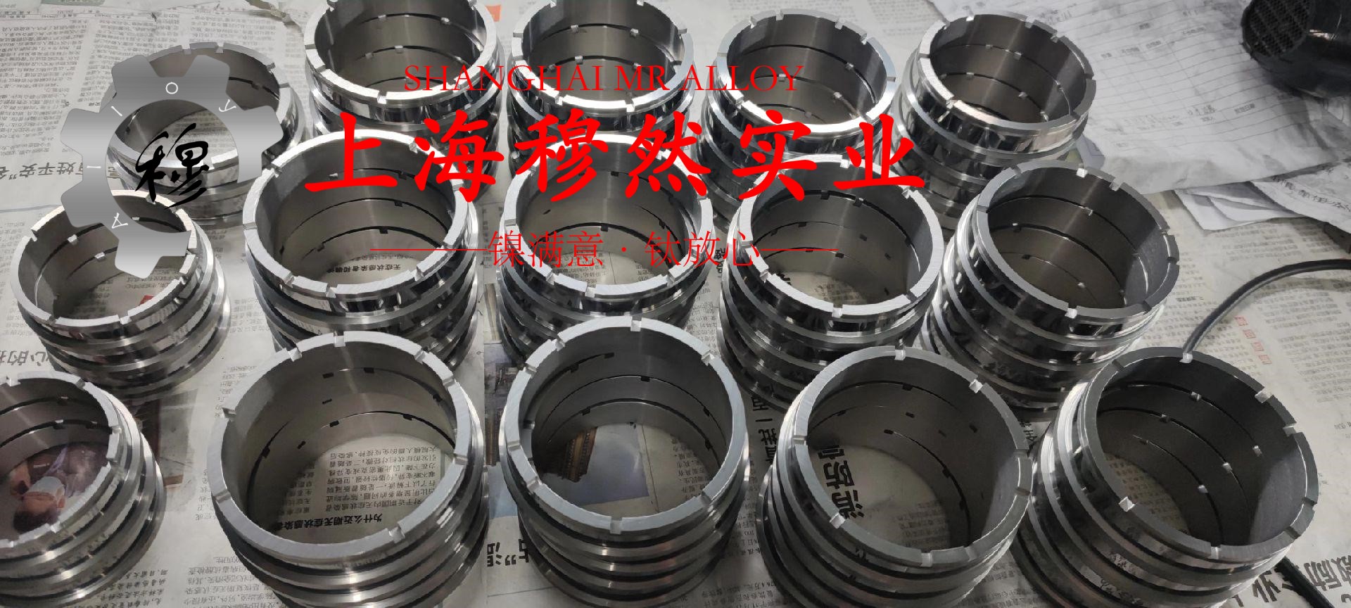 Cr20Ni30高电阻电热合金板材的材料参数百科