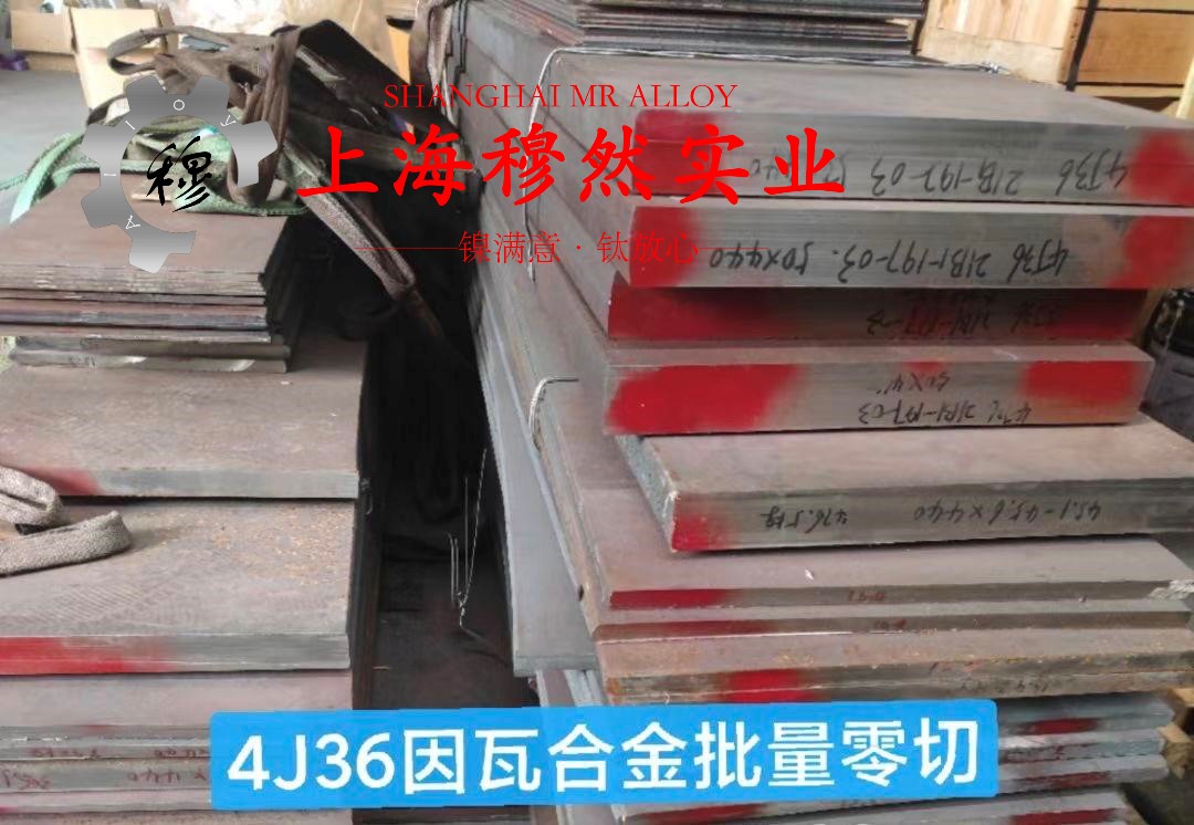 C70400铜镍合金的相变温度与热膨胀系数