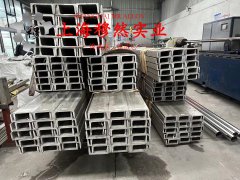  UNS N07718英科耐尔718的耐高温多少度与线膨胀系数