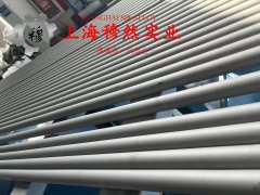  Co40CrNiMo精密弹性合金的热性能与抗氧化性能