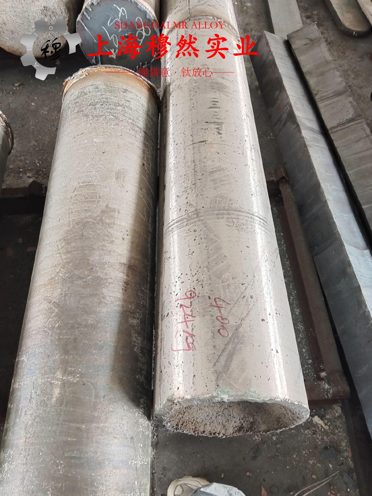 4J54铁镍定膨胀玻封合金的熔点与耐腐蚀性能