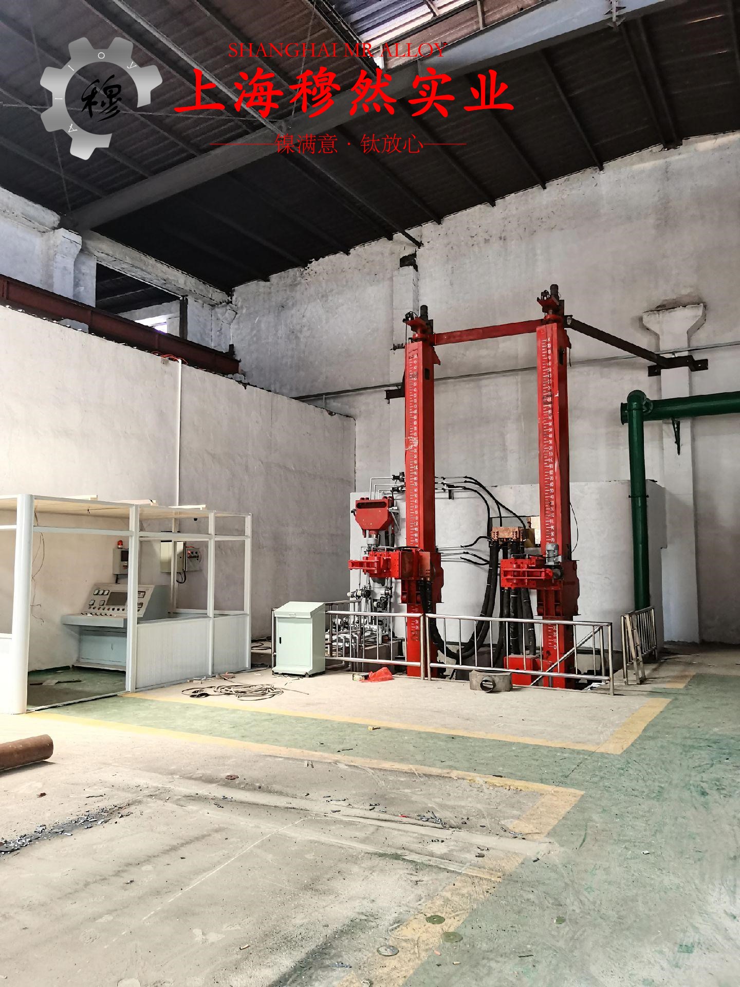 6J12锰铜精密电阻合金的冷却方式与延伸率