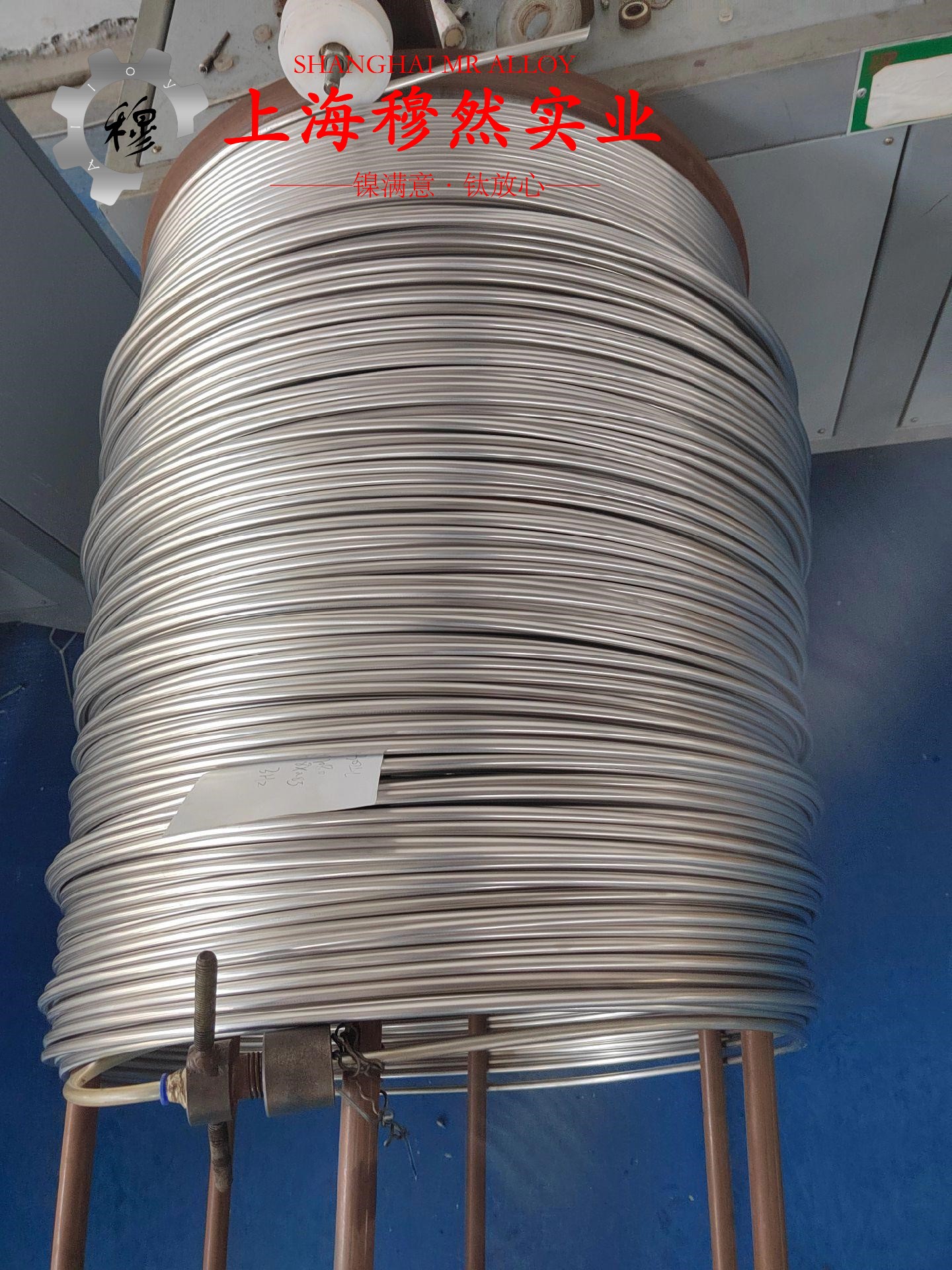 UNS N05500蒙乃尔铜镍合金的熔炼温度与抗腐蚀性能