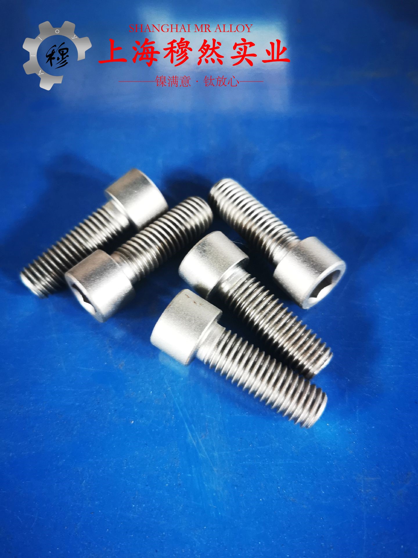 NC005/GCN5W应变电阻合金国标的材料参数百科