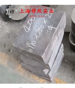  2J85精密永磁铁铬钴合金的抗氧化性能、热处理制度