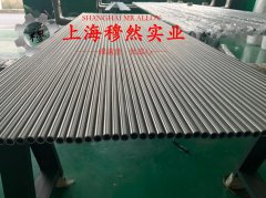  CuNi23应变电阻合金线材的材料参数百科