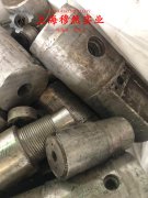  4J33铁镍钴定膨胀瓷封合金材料的技术标准