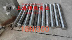  Ni79mo4精密软磁铁镍合金的碳化物相与承载性能