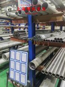  GH3044镍铬基高温合金的熔点与耐腐蚀性能