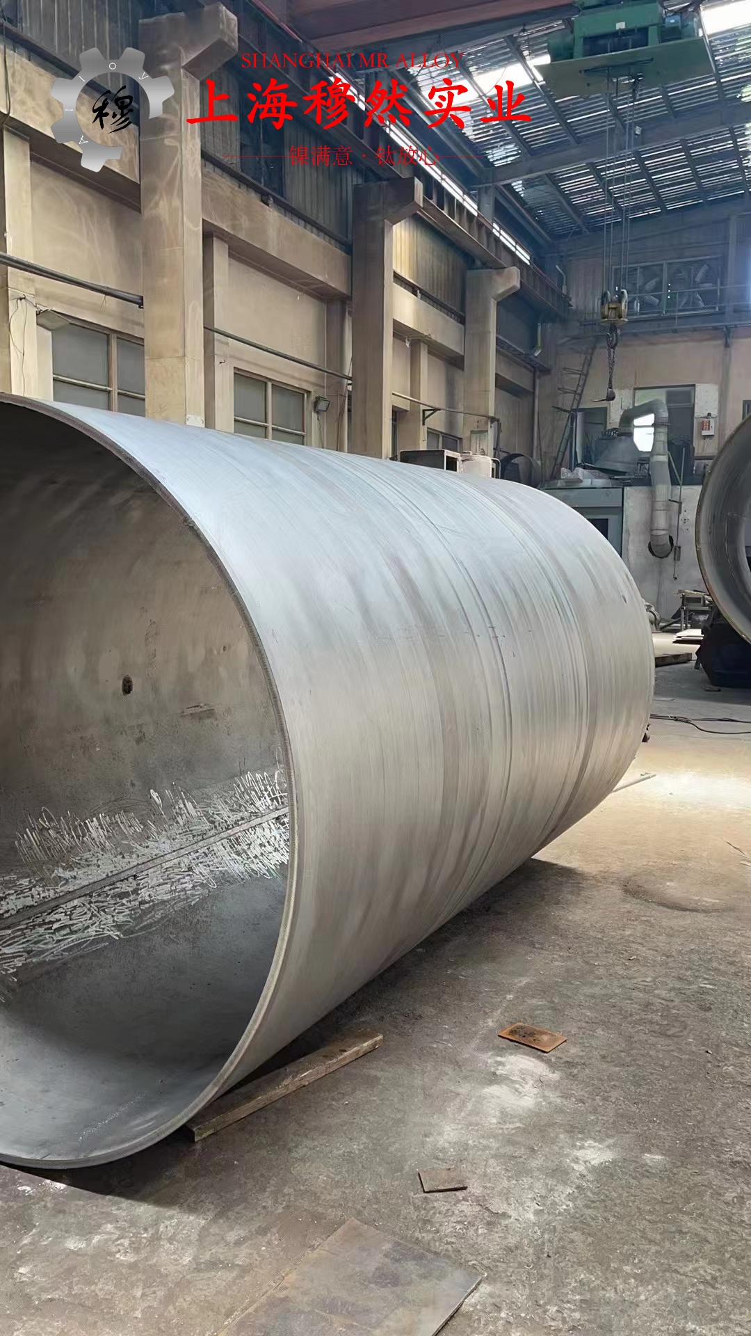 GH3230镍铬基高温合金的高周疲劳与时效处理