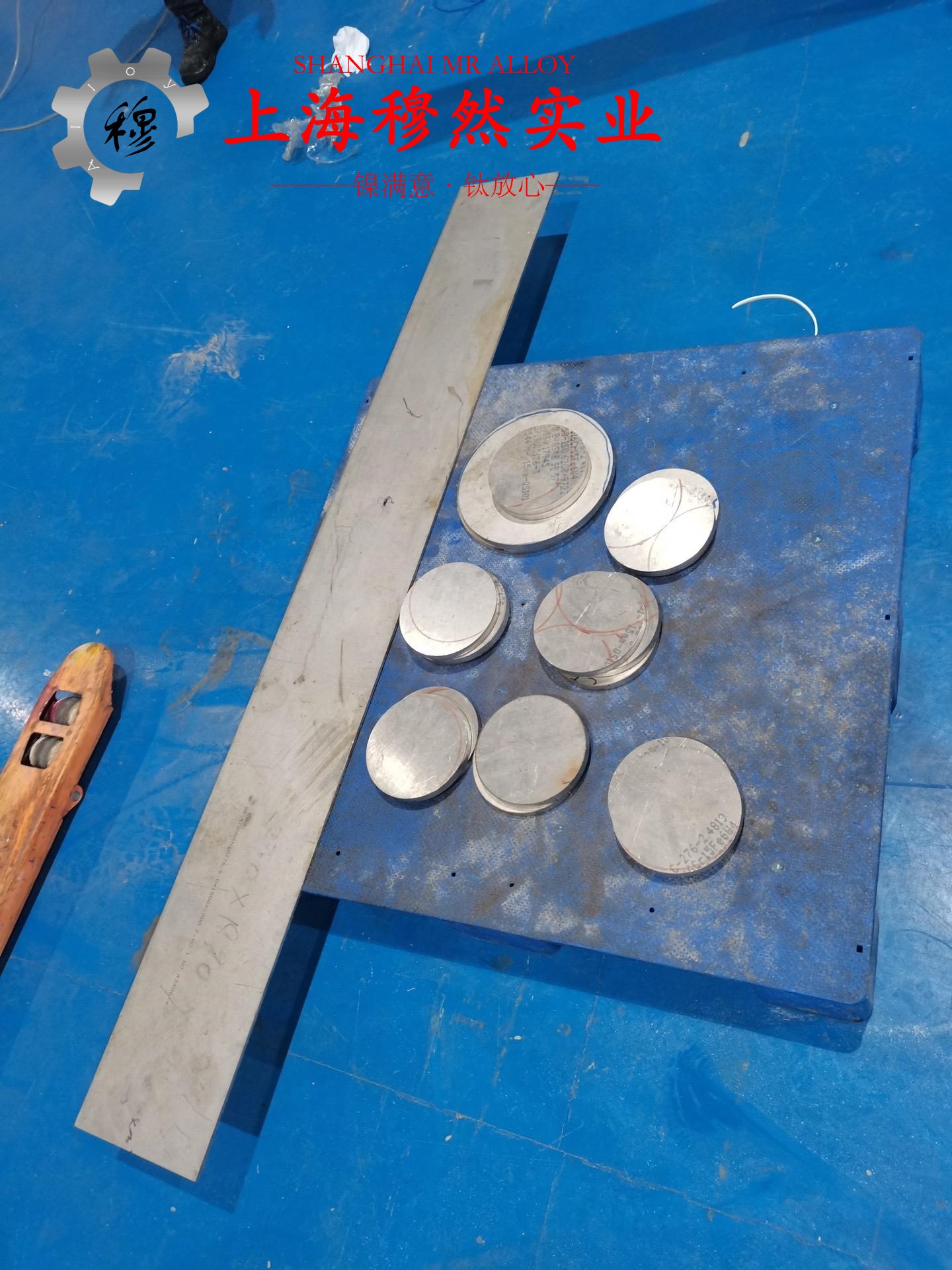 GH3128镍铬基高温合金的焊接性能与高温氧化