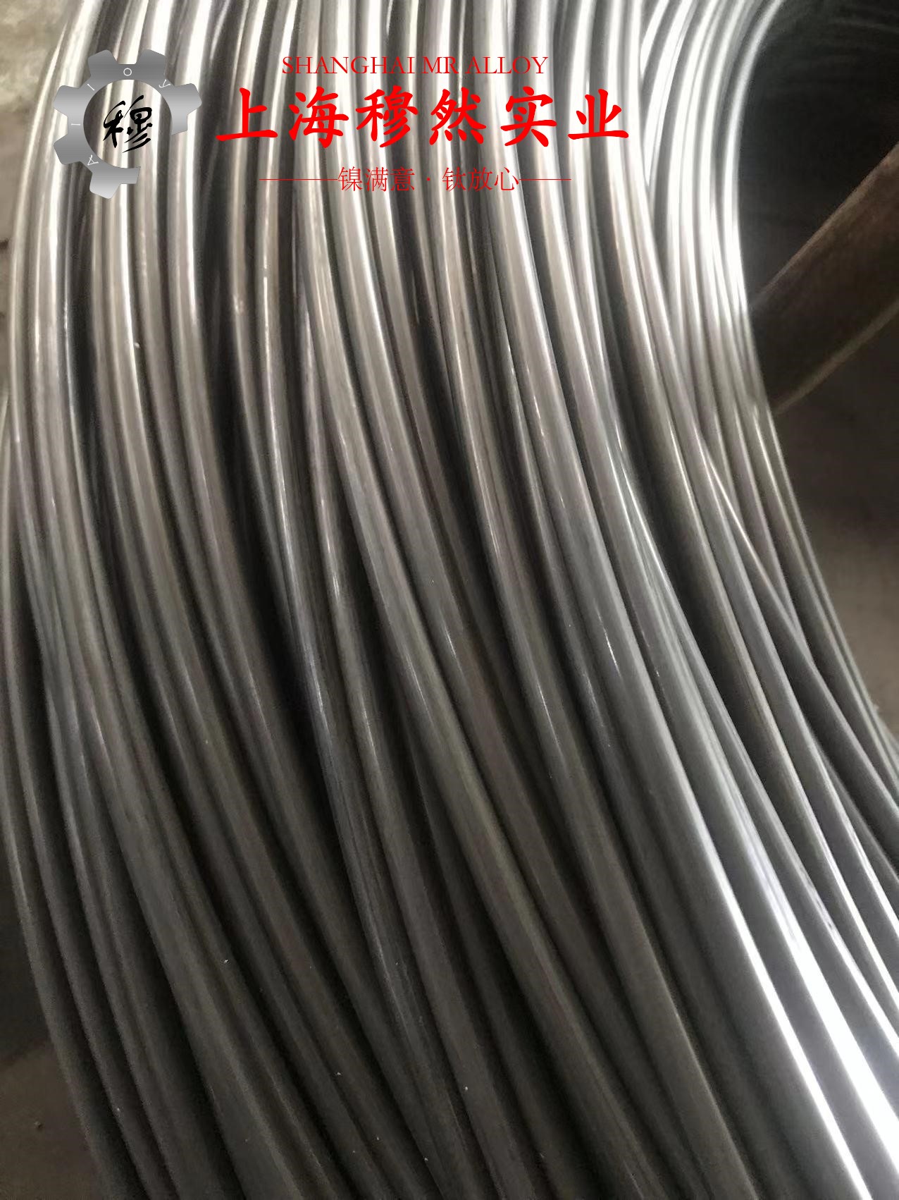 GH3625镍铬基高温合金的压缩性能与割线模量