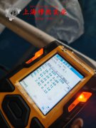  GH4738镍铬钴基高温合金线材的材料参数百科