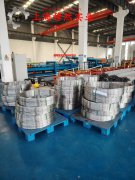  1J32精密软磁铁镍合金的组织检验与成形性能